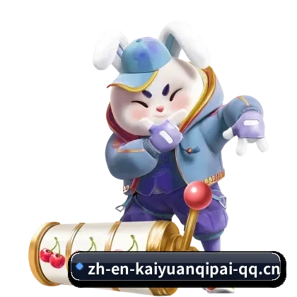 走向世界